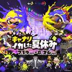 「スプラトゥーン3」キャナルシティ博多でコラボイベントを7月19日から開催。体感型噴水アトラクション，POP UP STOREなど実施のサムネイル画像