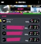 【何故】0キルのリッターを晒すも擁護するイカが出現…その根拠がこちらのサムネイル画像