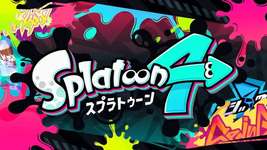 Switch2で『スプラトゥーン4』が発売されたらお前らどうする？のサムネイル画像