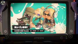 【疑問】バランス調整アプデっていつ来るんだろうな？予想してみようぜのサムネイル画像