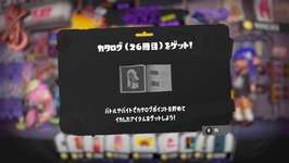 【驚愕】断トツでカタログ冊数世界記録更新したイカ現る！その冊数がこちらのサムネイル画像