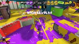 【何故】エリアのカウントが1秒に1カウントじゃない理由のサムネイル画像