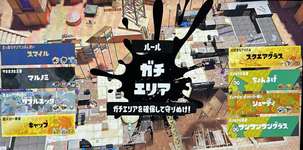 【速報】匿名になったXマッチのコールサインさん、あまりにも適当すぎるｗｗｗｗのサムネイル画像