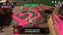 【賛否】サモラン勢「wave開始前の10秒廃止して！休憩時間と勘違いしてる奴が多すぎ！」のサムネイル画像