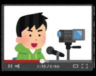 【悲報】スプラ民「『このブキ使う人は地雷！』みたいなネガティブ動画だらけで悲しいのサムネイル画像