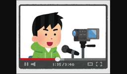 上手すぎる人の動画は参考にならない！ちょっと上手いくらいの人を参考にしろ←これ本当か？のサムネイル画像