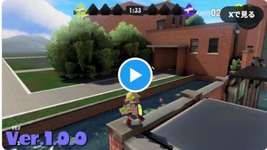 【有能？】イカ研が仕事しているように見える動画がこちらですｗｗのサムネイル画像