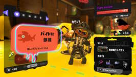 カンスト出来ないクソ雑魚バイターなんだがコンプレックスで死にそうだからアドバイスほしい…のサムネイル画像