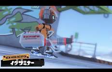 イグザミナーとかいう完全にバレルに食われ終わってしまった弱ブキのサムネイル画像