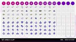 今の弓はもう環境トップ、トラコラが上位の大会でも使われているという事実のサムネイル画像