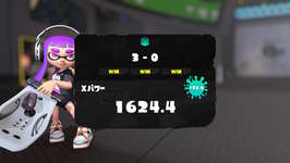 プレイ時間300でXP1600なんだがまだ伸びしろあるかな？のサムネイル画像