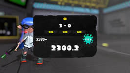 XPって上手さの数値じゃなくて単なる〇〇なんじゃね？のサムネイル画像