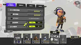 【疑問】前線特攻する時の最適感度は？ジャイロ低め・スティック高めの構成ってどうなの？のサムネイル画像