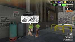 【朗報】ここにきて今年一面白い広場絵、見つかってしまうのサムネイル画像