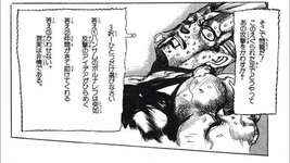 【悲報】スプチャ使い「リッターが相手に来たら倒せないから他の人が倒してほしい」のサムネイル画像