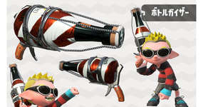 【問題】ブレ無し3確、射程も長いボトルガイザーが弱い理由を説明しなさいのサムネイル画像