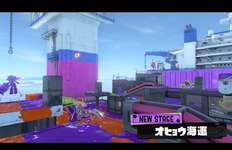 【朗報】オヒョウ海運さん、バカ発見機だったのサムネイル画像