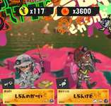 バトル中に出会った面白いスプラネーム大会！のサムネイル画像