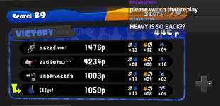 【驚愕】バレルさん、塗り強化で前代未聞の塗りポイントをたたき出してしまうのサムネイル画像