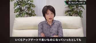 【悲報】モンハンワイルズさん、『スプラトゥーン3した』認定されてしまうのサムネイル画像