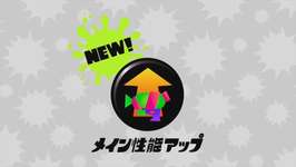 【議論】やっぱりメイン性能ギアは必要だったんじゃね？のサムネイル画像
