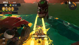 満潮時のサメライドの使い方よく分からないから教えてのサムネイル画像