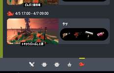 【悲報】今日のサモラン編成、あまりにも弱すぎるのサムネイル画像