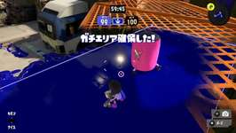 【何故】上位勢でさえサメでエリア強制確保に頼っている理由のサムネイル画像