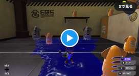 【驚愕】ノヴァブラスターの爆風を改めて確認してみた結果ｗｗｗｗのサムネイル画像