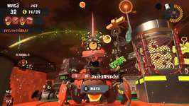 サーモンラン用カニタンク、回収率が下がるから使わない方が正解の場合がある説のサムネイル画像