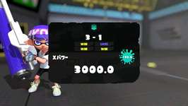 【悲報】スプラ民「たとえXP3000あったとしてもブキによってその価値は違う」のサムネイル画像