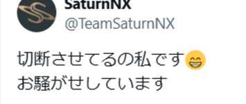 【悲報】チーターさん「任天堂はチート対策優秀です。ただ我々の方が優秀だっただけ」のサムネイル画像