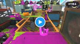 「サメライドは弱い」に反論してくる皆さん、これを見てもまだ反論しますか？のサムネイル画像