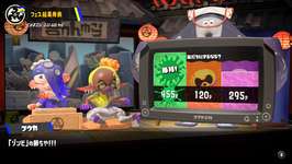 ハロウィンフェス優勝はフウカ派『ゾンビ陣営』に決定！！のサムネイル画像