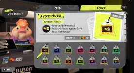 チケットの消費ってみんなどうしてる？のサムネイル画像