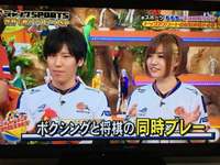 【悲報】女子プロゲーマー「ボクシングと将棋を同時にプレイしているようなもの」←ボクシング世界王者の反応がヤバい…のサムネイル画像