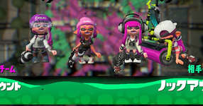 実現できるかは置いておいてスプラに降参機能ってほしい？のサムネイル画像