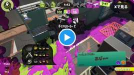 【検証】ステジャン、ガチで遅くなる…足ギアのステジャン一強時代終了へのサムネイル画像