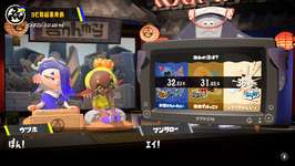 【知ってた】休みの日はフェス、ヨビ祭優勝はフウカ派「ぼっち陣営」に決定！！のサムネイル画像