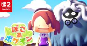 ぽこあポケモンに浮気してた人が久しぶりにスプラに戻ってきた結果…のサムネイル画像