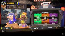 【速報】ハロウィンフェス、ヨビ祭1位はフウカ派ゾンビ陣営に決定！！のサムネイル画像