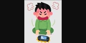 対戦ゲームが向いているのはどっち？負けたらイライラ『する人』VS『しない人』のサムネイル画像