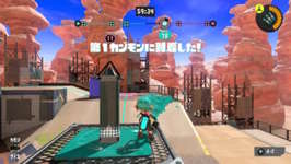 XP3700大物スプラ配信者「ホコヤグラを長射程に任せるのはもったいない」のサムネイル画像