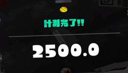 どんなに強い人でも計測が2500台で止まっちゃう ← これダメじゃね？のサムネイル画像