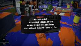 【悲報】ちょこぺろさん、XP5000チャレンジ中にまたもや部屋落ちで-200P…のサムネイル画像