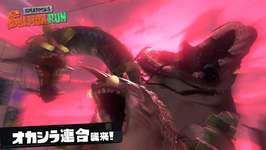 オカシラ連合とかいう一生に一度でもクリア出来てたら上位勢扱いの超難易度ミッションのサムネイル画像