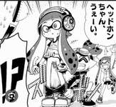 【エロ注意】スプラトゥーン漫画版で一番エロいシーンがこちらのサムネイル画像