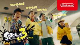 スプラスレ民「スプラは子供の方が上手いしマナーが良いゲーム」←これマジ？？のサムネイル画像