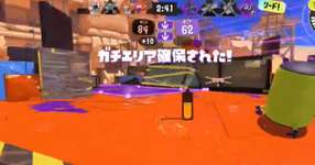 画面真ん中に遮るような文字が表示されるスプラ3のUIセンス無い←これに共感できる？のサムネイル画像