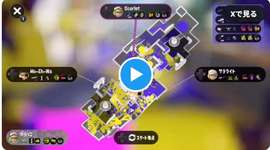 【必見】XP4000モップ使いによるマンタマリア最強サメルートのサムネイル画像